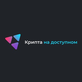 Логотип @easymarketchat - Easy crypto chat