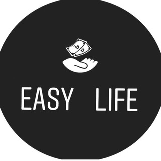 Логотип @easymoney_official123 - Easy Life💰