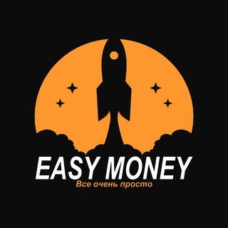 Логотип @easymoneybet_free1 - EASY MONEY Free 🚀