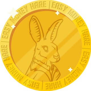 Логотип @easymoneyhare - EASYMONEYHARE