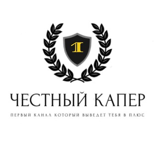 Логотип @easymony01 - Первый Честный Капер