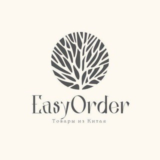 Логотип @easyorderuz - Guli Shopping