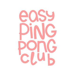 Логотип @easyppc - EASY PING-PONG CLUB
