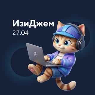 Логотип @easyschoolcommunity - EasyCode | Сообщество учеников