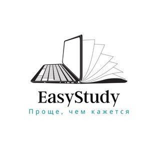 Логотип @easystudynow - EasyStudy