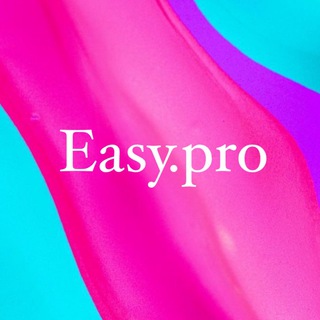 Логотип @easywbozon - Сборные съемки Easy.pro