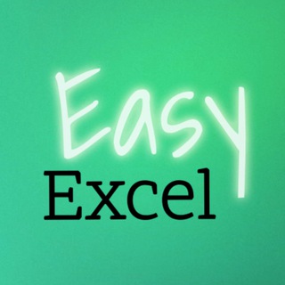Логотип @easyyourexcel - EasyExcel