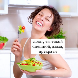 Логотип @easyzozhchat - easy зож Chat