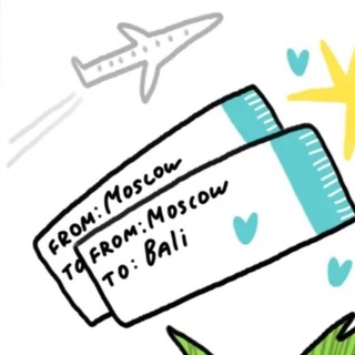 Логотип @eat_pray_love_bali - На одной волне🏄🏽‍♀️