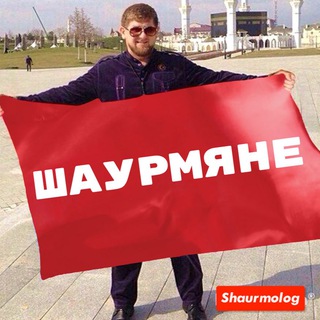 Логотип @eatme_shaurma - Шаурмяне