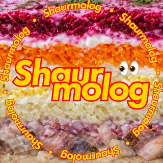 Логотип @eatme_uypaket - Шаурмолог👀