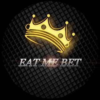 Логотип @eatmebet - EAT ME BET 💸