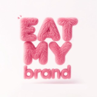 Логотип @eatmybrand - EAT MY brand