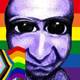 Логотип @eatthechildren - Я ЕМ ДЕТЕЙ