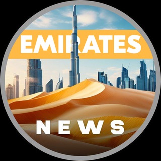 Логотип @eau_business - Business Emirates | Инвестиции | Новости | Советы