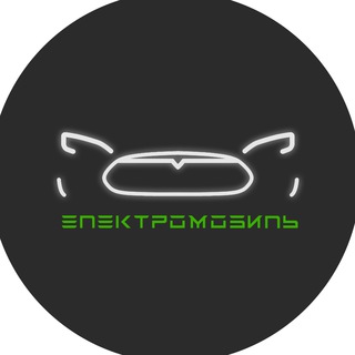 Логотип @eautoukraine - Электромобиль