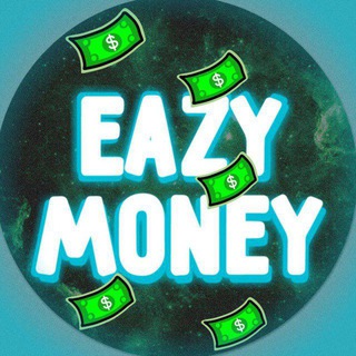 Логотип @eazy_booo - 🤖Заработок🤖