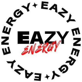 Логотип @eazyenergyru - EAZY Energy