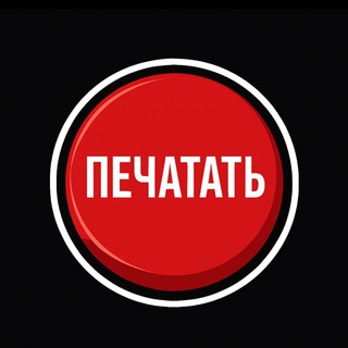 Логотип @eazyprofitt - Они снова печатают