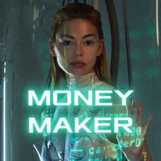 Логотип @ebalioner - 🧮💰MoneyMaker💰🧮