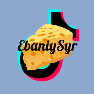 Логотип @ebaniysyr_bust - EbaniySyr 🧀