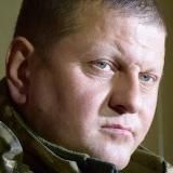 Логотип @ebankovaya - Въебали ли по Банковой?