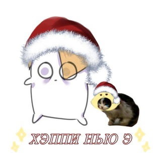 Логотип @ebannwirotetogokazino - ˚₊·🎨੭ Arhacum[ЗАКРЫТО]