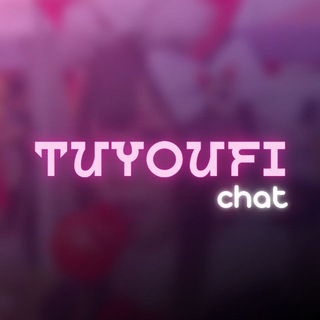Логотип @ebatiloxxaxa - Tuyoufi.chat