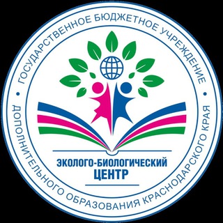 Логотип @ebc_kk - Эколого-биологический Центр