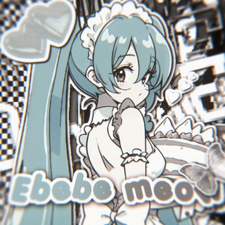 Логотип @ebebemur - ݂ㅤ ࣪ 𔓕͡ 𝑬𝖻𝖾𝖻𝖾 𝗺𝗲𖦹︎𝗐 ꯭ 𝆭 ۪ ৎ