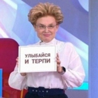 Логотип @ebimenapokitayski - личный подвал