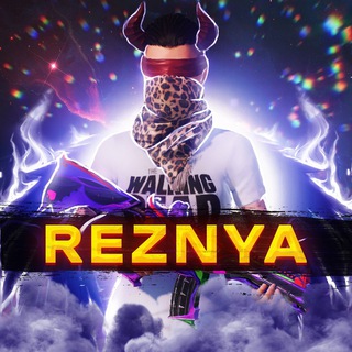 Логотип @ebireznya - ebiReznya