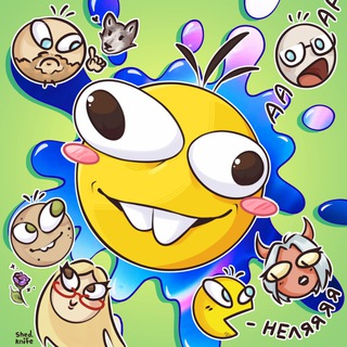 Логотип @eblanins1de - EBLAN INSIDE