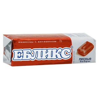 Логотип @ebliks - Eblix