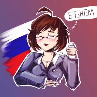 Логотип @ebnem - ЁБНЕМ и точка.
