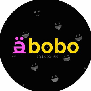 Логотип @ebobo_18 - ебобо 18