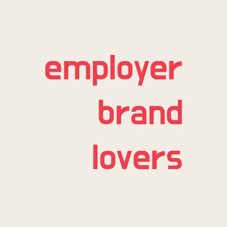 Логотип @ebrand_lovers - влюблённые в employer brand