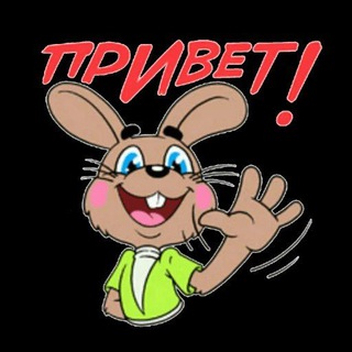 Логотип @eburg96znakomstva - Знакомства Екатеринбург 🦋