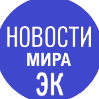 Логотип @ec_land - ec_land