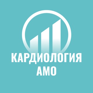 Логотип @ecg_amo - Кардиология АМО