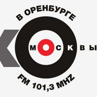 Логотип @echo56 - Чат Эха Москвы в Оренбурге