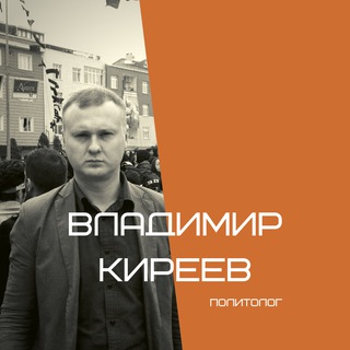 Логотип @echo_of_the_coming_war - Эхо грядущей войны