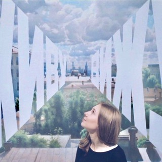 Логотип @echomokino - Киноагентка Ксения Никонова