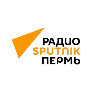 Логотип @echopermru - Радио Sputnik Пермь