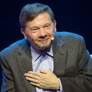 Логотип @eckharttollee - Экхарт Толле Eckhart Tolle