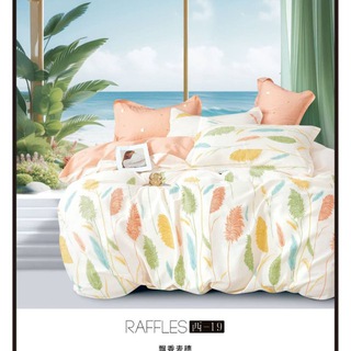 Логотип @eclipsefabrics - Abu Sahiy Uyg’ur bozor E11