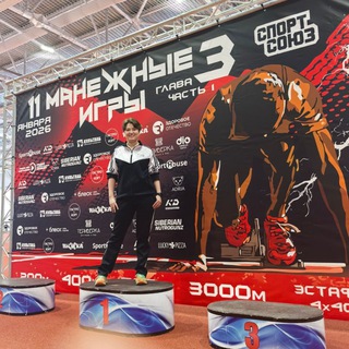 Логотип @eco54 - ЗОЖ - образ жизни! Alena.eco.kot