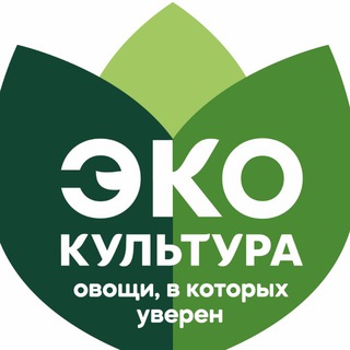 Логотип @eco_cultura - 🍅 ГлавТомат