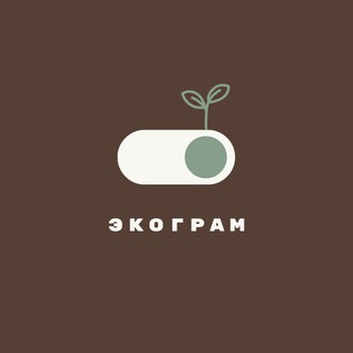 Логотип @eco_gram - Экограм