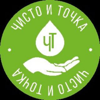 Логотип @eco_poroshok - Чисто и Точка